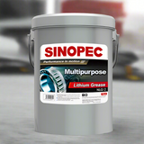 Sinopec_Multipurpose_Lithium_Grease_NLGI_2_Red_Pail